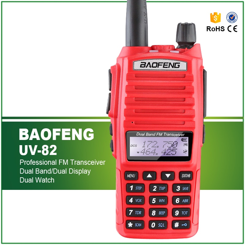 ο Baofeng UV-82   136-174/400/520-MHz FM    ۼű
